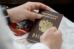 Жители Южной Осетии смогут получить российский паспорт в упрощённом порядке