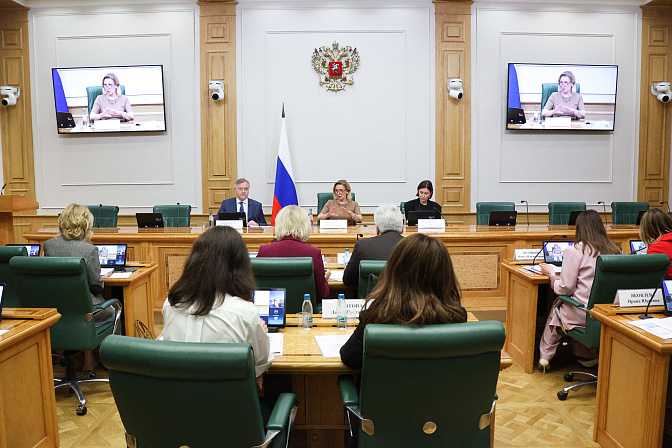 заседание организационного комитета по подготовке проведения дней креативной экономики