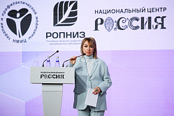 Минсельхоз: РФ использует в разы меньше пестицидов, чем другие страны