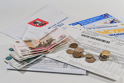 В СФ предлагают считать тарифы за ЖКУ по-новому