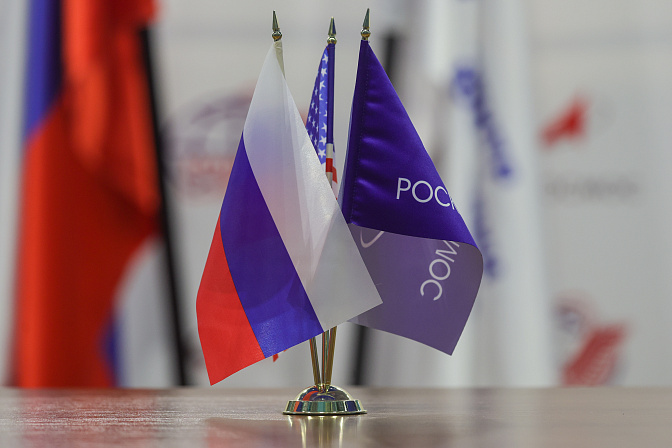 роскосмос флаги россия сша 