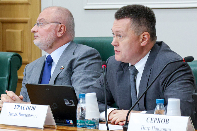 генпрокурор рф игорь краснов