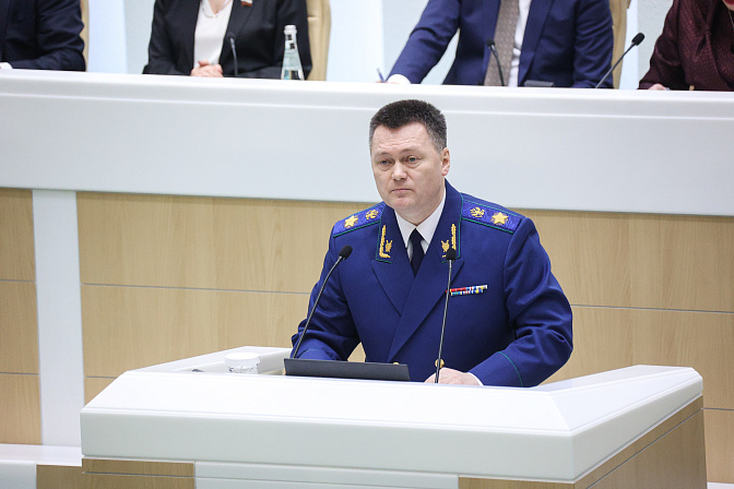 генеральный прокурор рф игорь краснов 