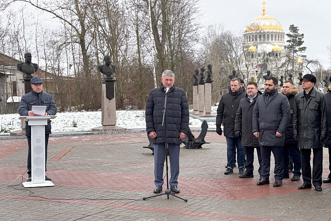 заместитель председателя сф юрий воробьёв