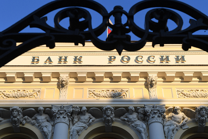 Фото: Komsomolskaya Pravda/Global Look Press