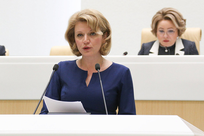 Фото: ach.gov.ru
