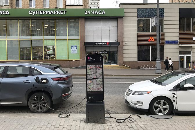 зарядная станция электромобили
