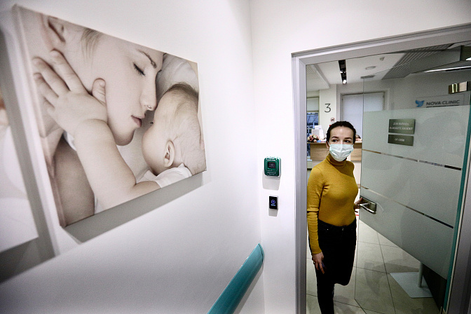 клиника эко женщина пациент 