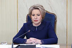 Матвиенко призвала защитить предприятия от «безумных штрафов»
