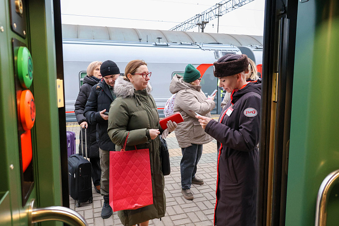 вокзал поезд проводник пассажиры 