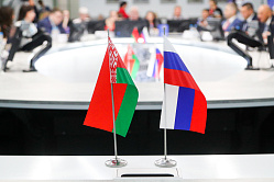 Матвиенко: Россия и Беларусь вместе способны ответить на любые вызовы