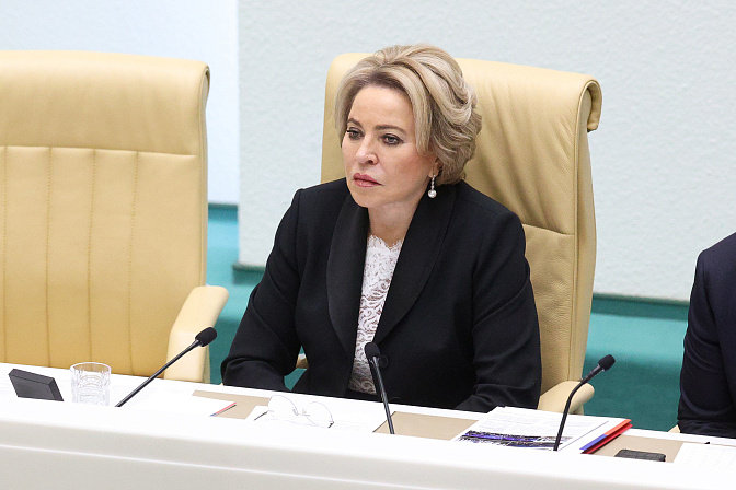 председатель сф валентина матвиенко