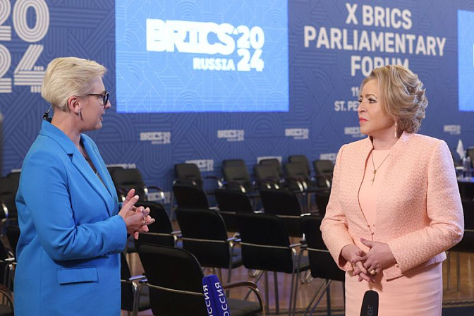 председатель сф спикер совета федерации валентина матвиенко