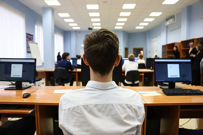 урок ученик школа класс 