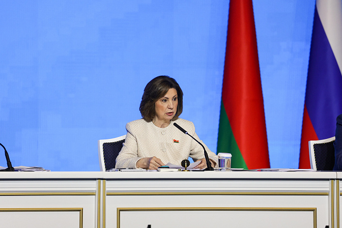 председатель совета республики Ррб наталья кочанова