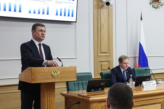 Зампред Правительства РФ Александр Новак