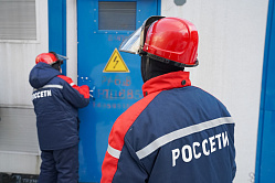 «Россети»: регуляторные соглашения заключены с 35 регионами