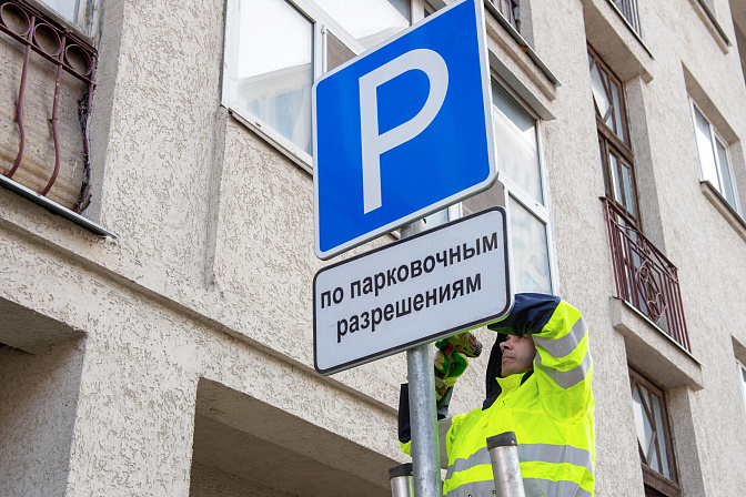 Фото: Гришкин Денис/ Агентство городских новостей «Москва»