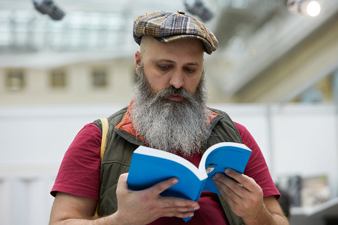 книга словарь читатель магазин