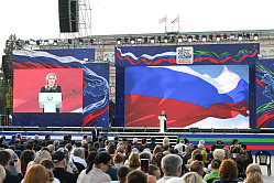 Матвиенко: Россия — самая большая и самая дружная семья народов