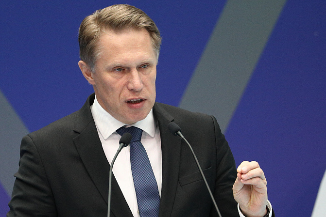 Фото: Зыков Кирилл/ Агентство городских новостей «Москва»