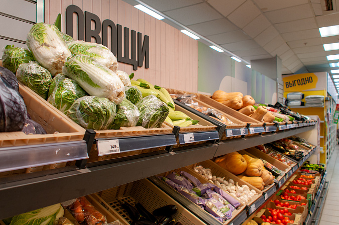 Овощной отдел в магазине