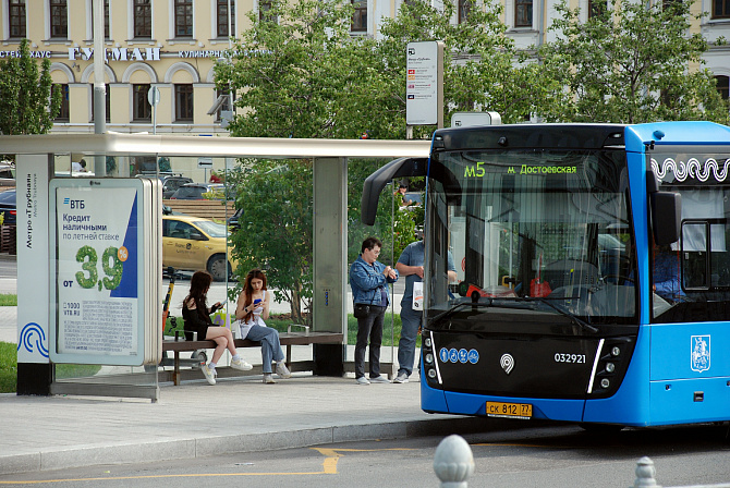 автобус остановка