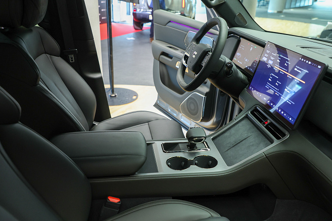 китайский автомобиль автосалон продажа