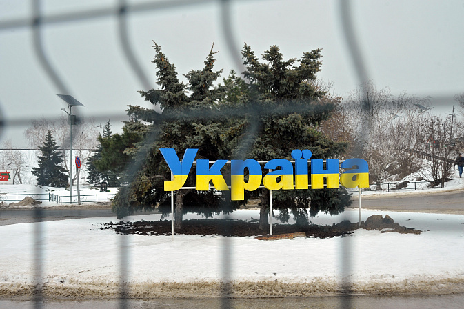 граница украины 