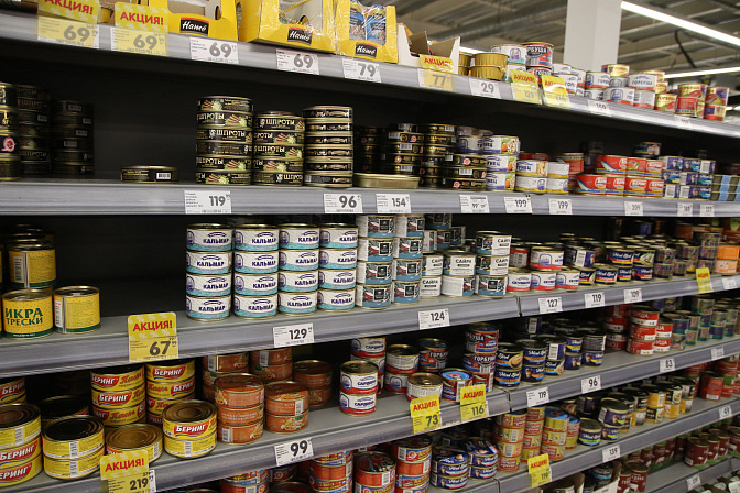 рыбные консервы 