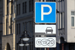 В России могут ввести постоплату парковок