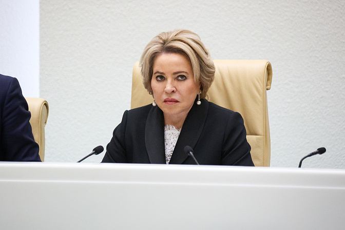 председатель сф валентина матвиенко