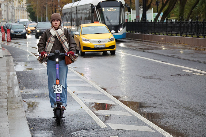 выделенная полоса самокат 