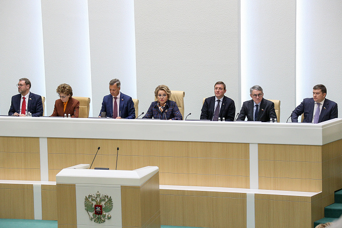 Фото: 511-е пленарное заседание Совета Федерации
