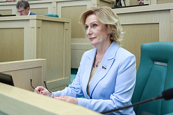 Новым вице-спикером верхней палаты стала экс-глава Комитета СФ по соцполитике Инна Святенко