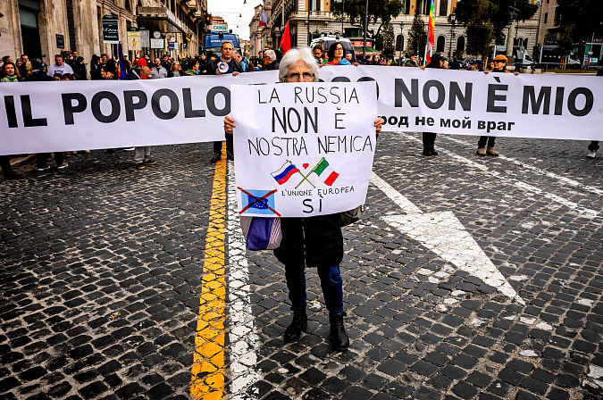 флаг евросоюза протест за россию 