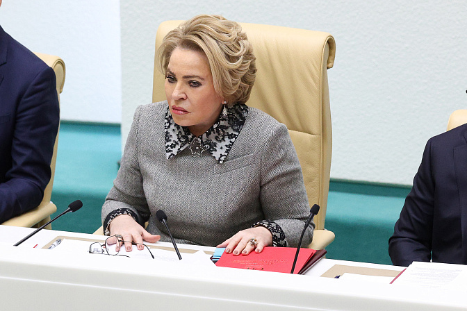 председатель сф валентина матвиенко
