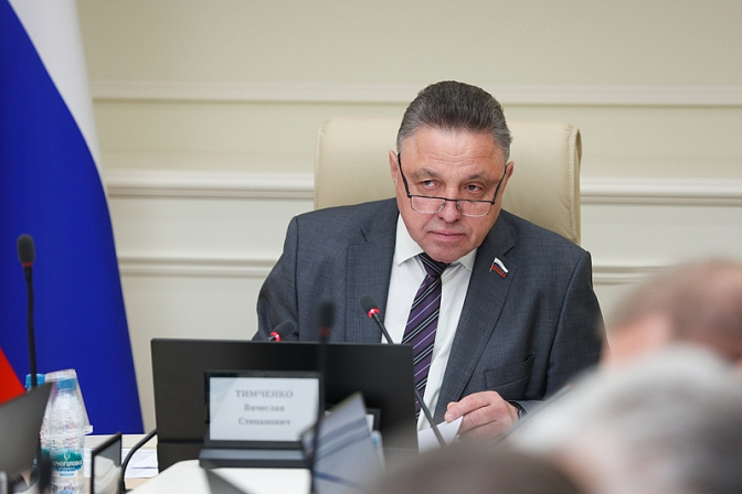 сенатор рф член сф вячеслав тимченко