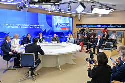 Стартовал V патриотический смотр‑конкурс для детей и юношества «Я горжусь»