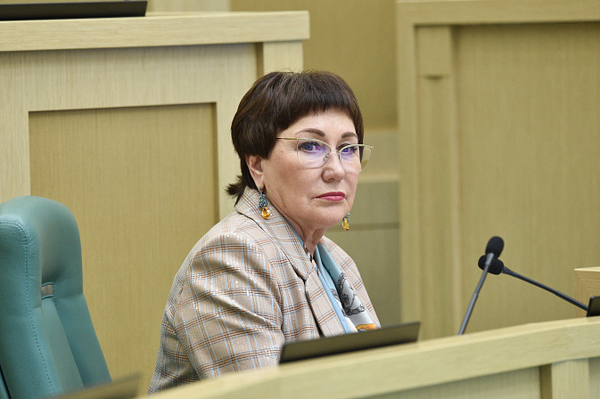 сенатор елена перминова