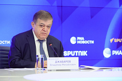 В СФ призвали активнее информировать общество о преступлениях киевского режима