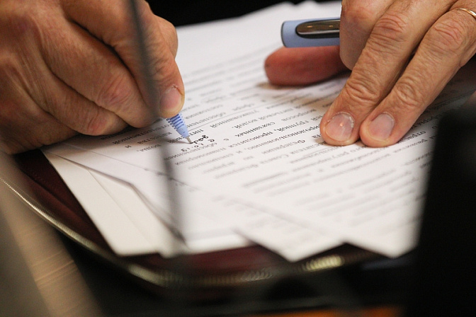 ручка документ правка 