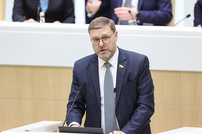 Заместитель Председателя СФ Константин Косачёв