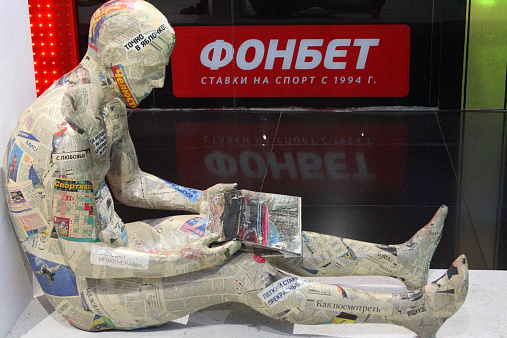 <p>Фото: Zamir Usmanov/ Global Look Press</p>