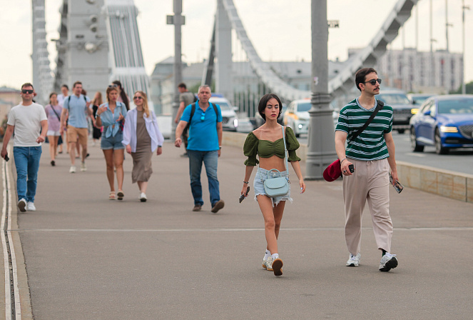 люди в городе 