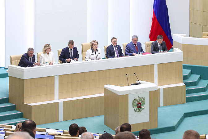 председатель сф валентина матвиенко
