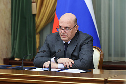 Мишустин: сенаторы многое делают для укрепления межпарламентского сотрудничества 