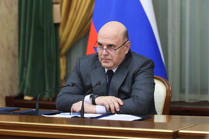 председатель правительства рф михаил мишустин