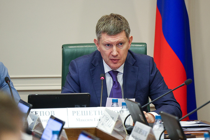  министр экономического развития рф максим решетников