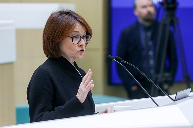 председатель банка россии эльвира набиуллина